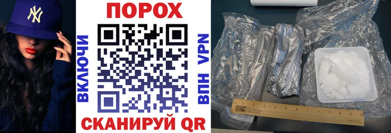 Amphetamine Premium  Ликино-Дулёво 