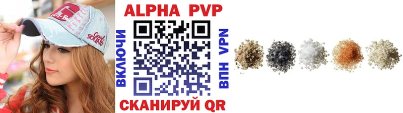 KRAKEN tor  Ликино-Дулёво  Alfa_PVP СК 