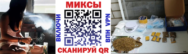 Бутират вода  цена наркотик  hydra ТОР  Ликино-Дулёво 