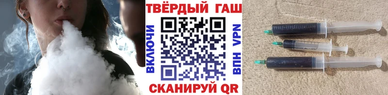 Гашиш hashish  закладки  Ликино-Дулёво 