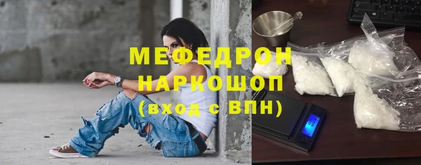 гашиш Няндома