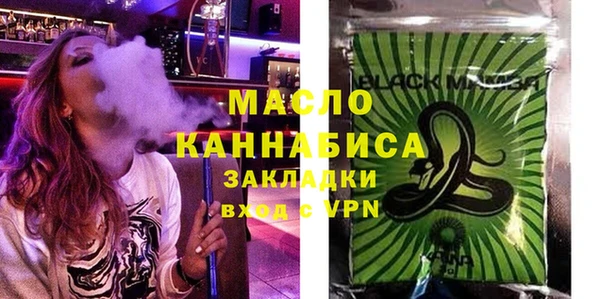 гашиш Няндома