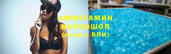 твердый Новодвинск