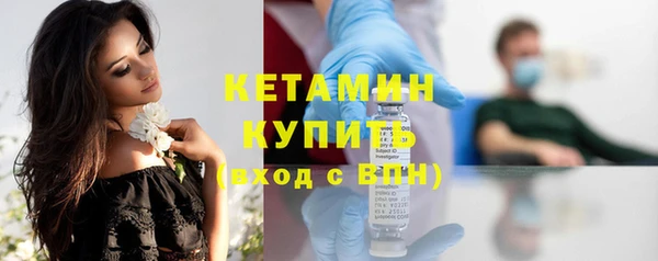 гашиш Няндома