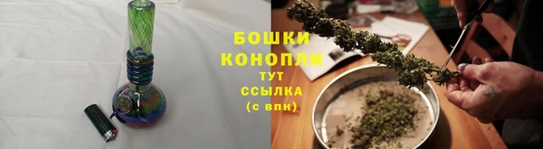 каннабис Нязепетровск