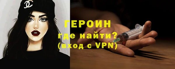 твердый Новодвинск