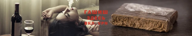 твердый Новодвинск