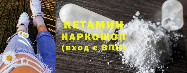 каннабис Нязепетровск