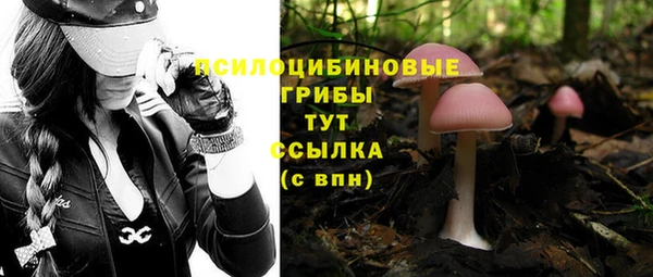 мефедрон VHQ Нягань