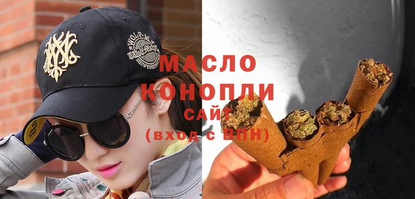 гашиш Няндома