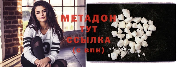 твердый Новодвинск