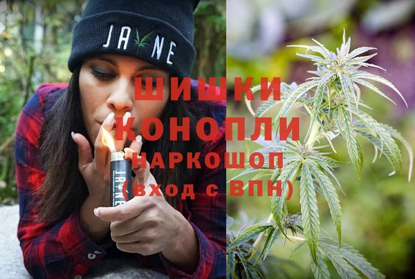 COCAINE Новозыбков
